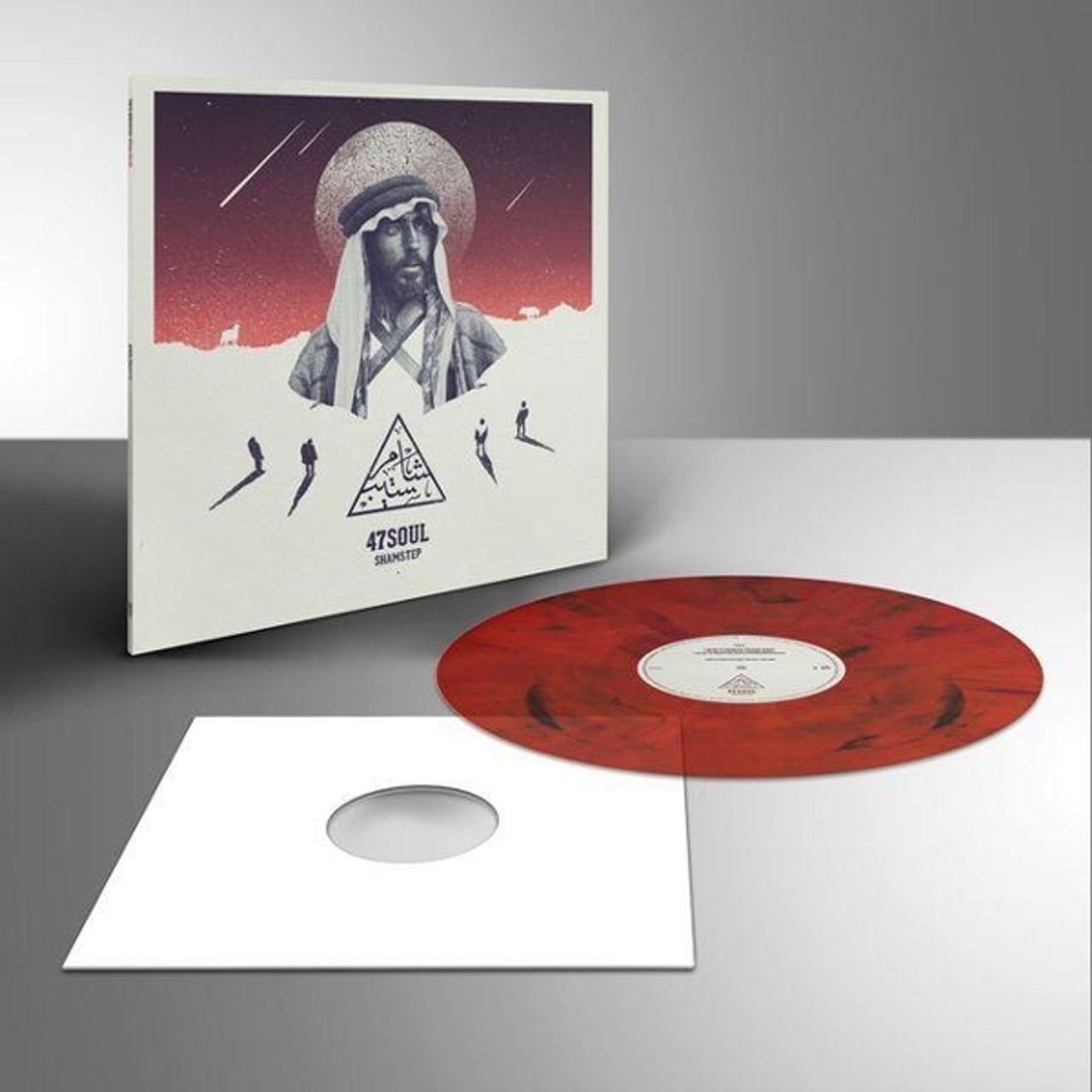 Shamstep cover art