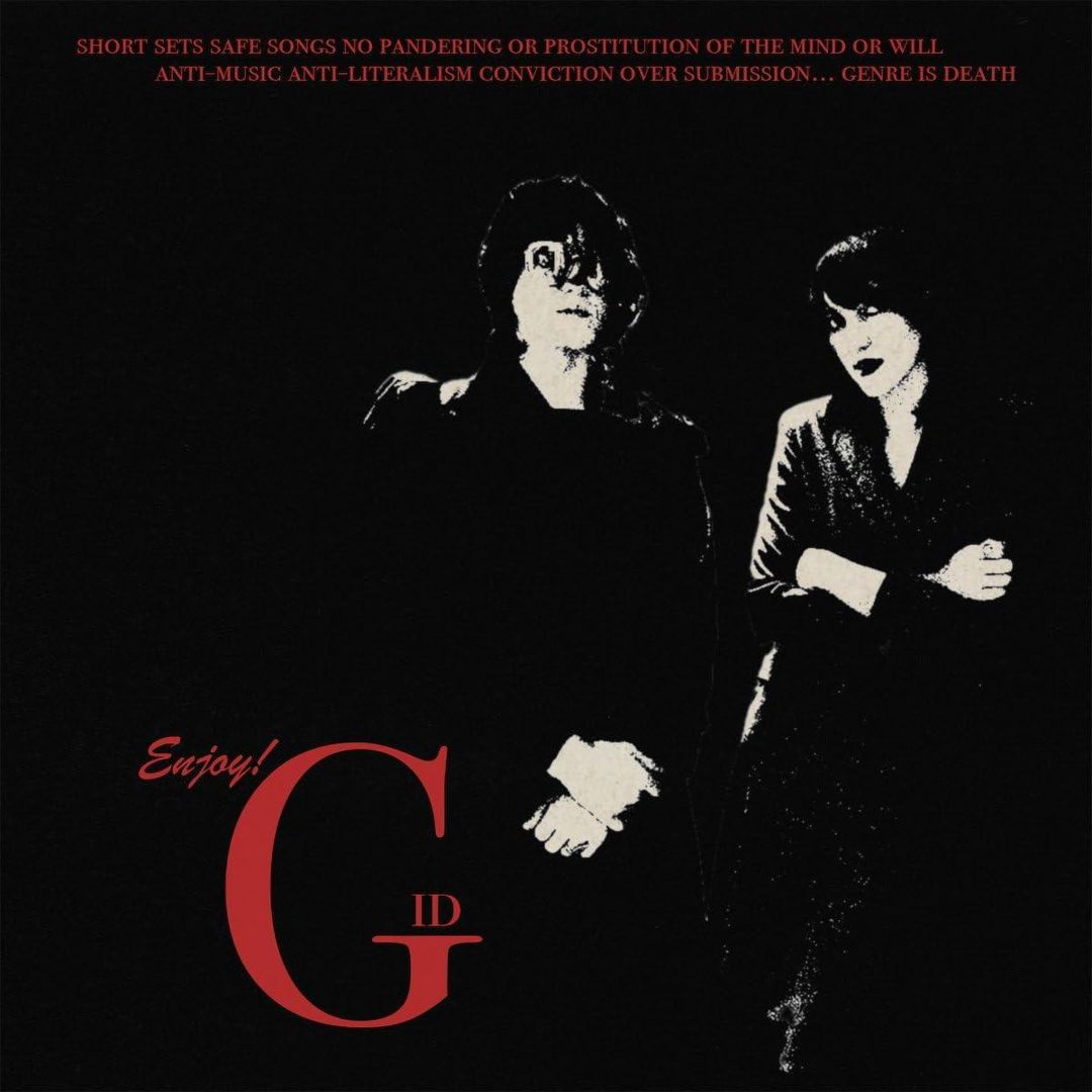 Attractive People cover art