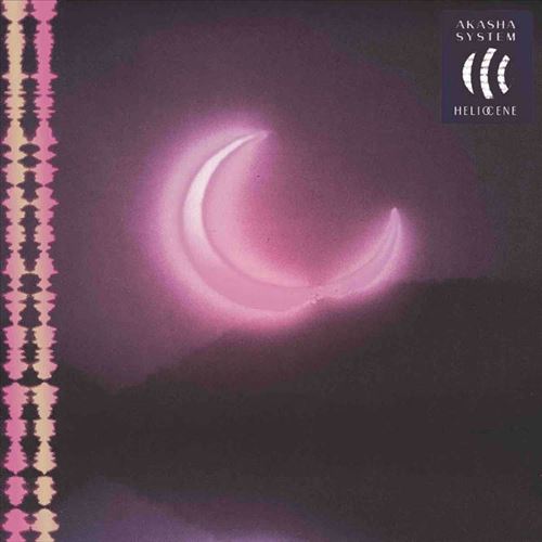 Heliocene cover art
