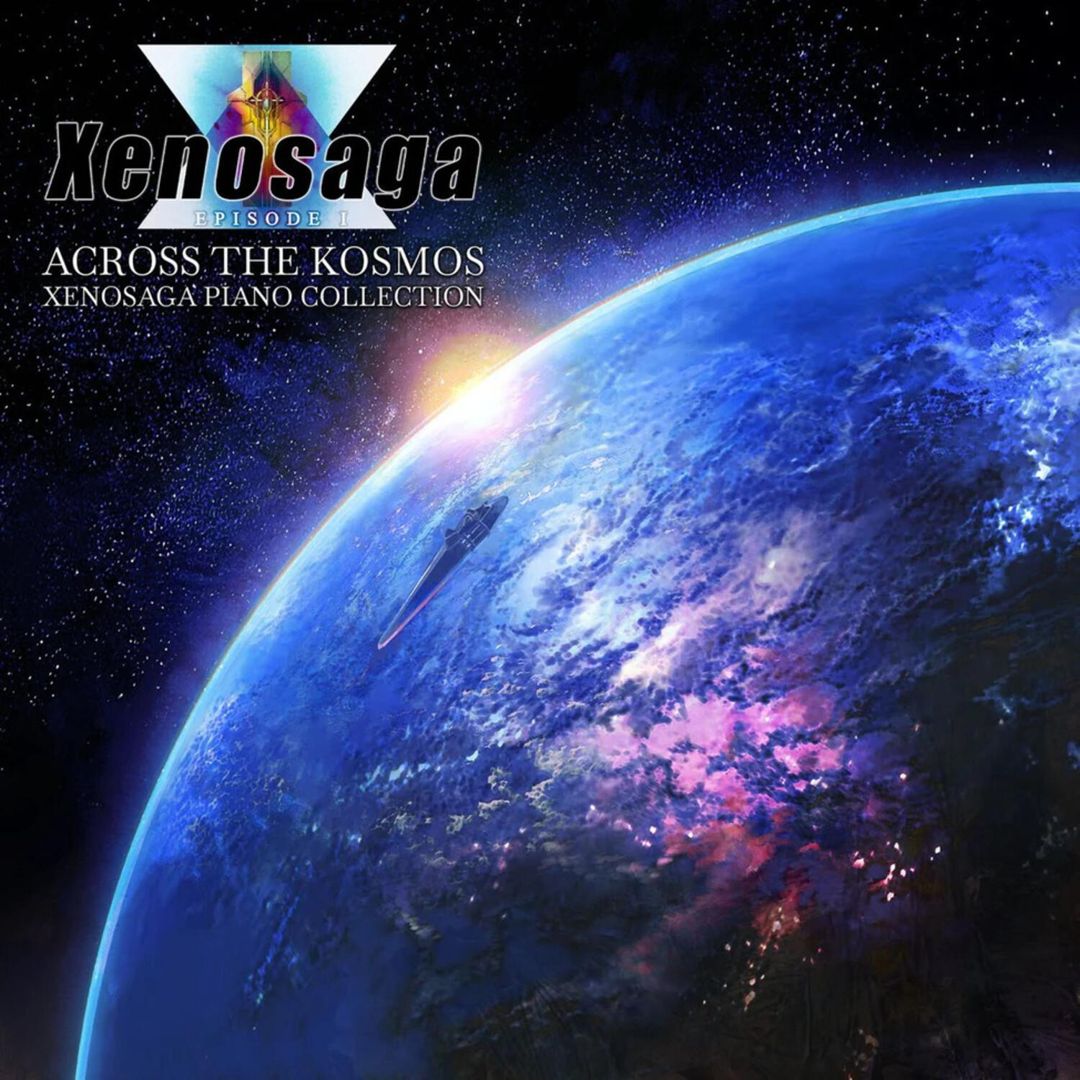 Xenosaga Piano Collection : Across the Kosmos [Original Soundtrack] cover art