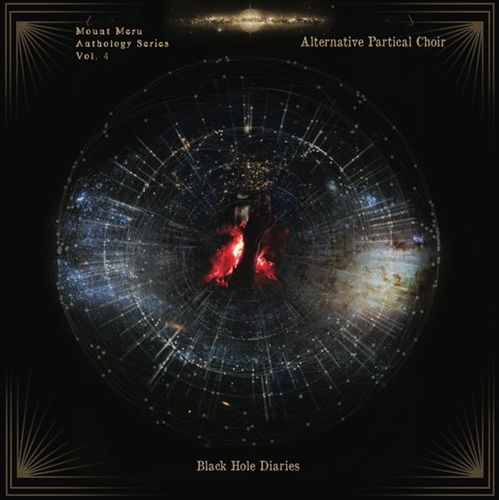 Black Hole Diaries cover art