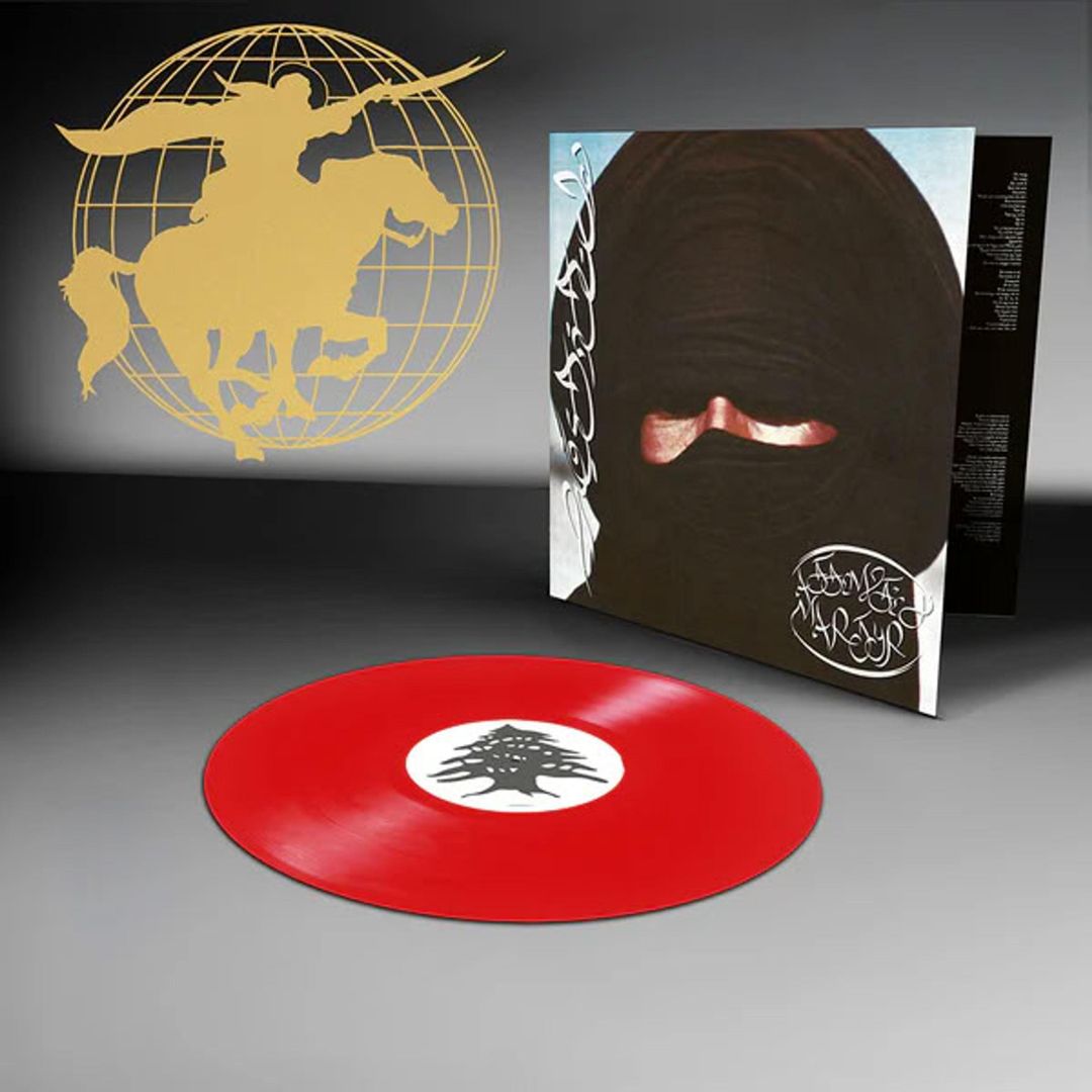 Attempted Martyr cover art