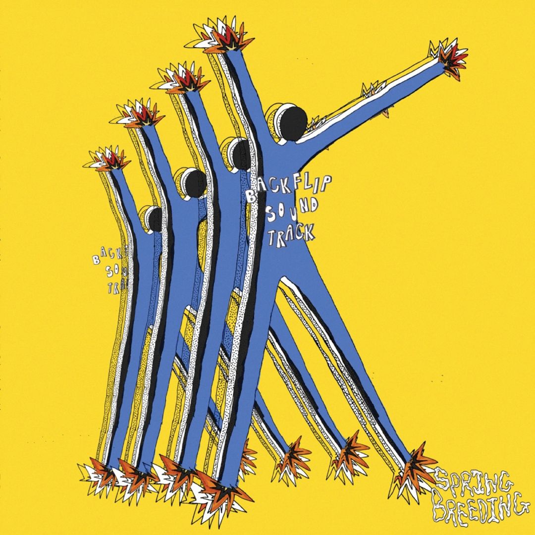 Backflip Soundtrack cover art