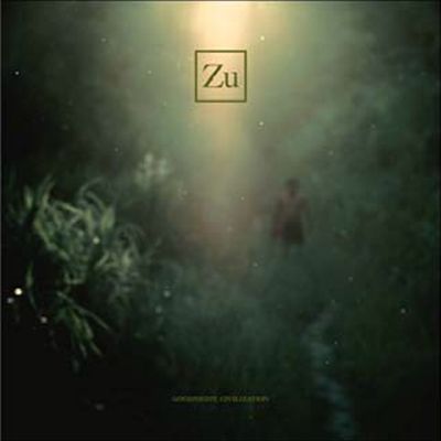 Cherchez la femme cover art