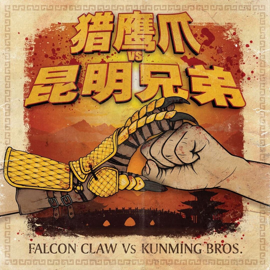 Falcon Claw cover art
