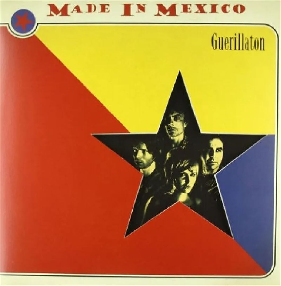 Guerillaton cover art