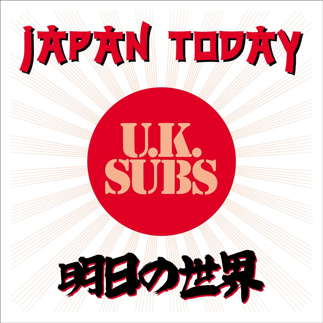 Japan Today cover art