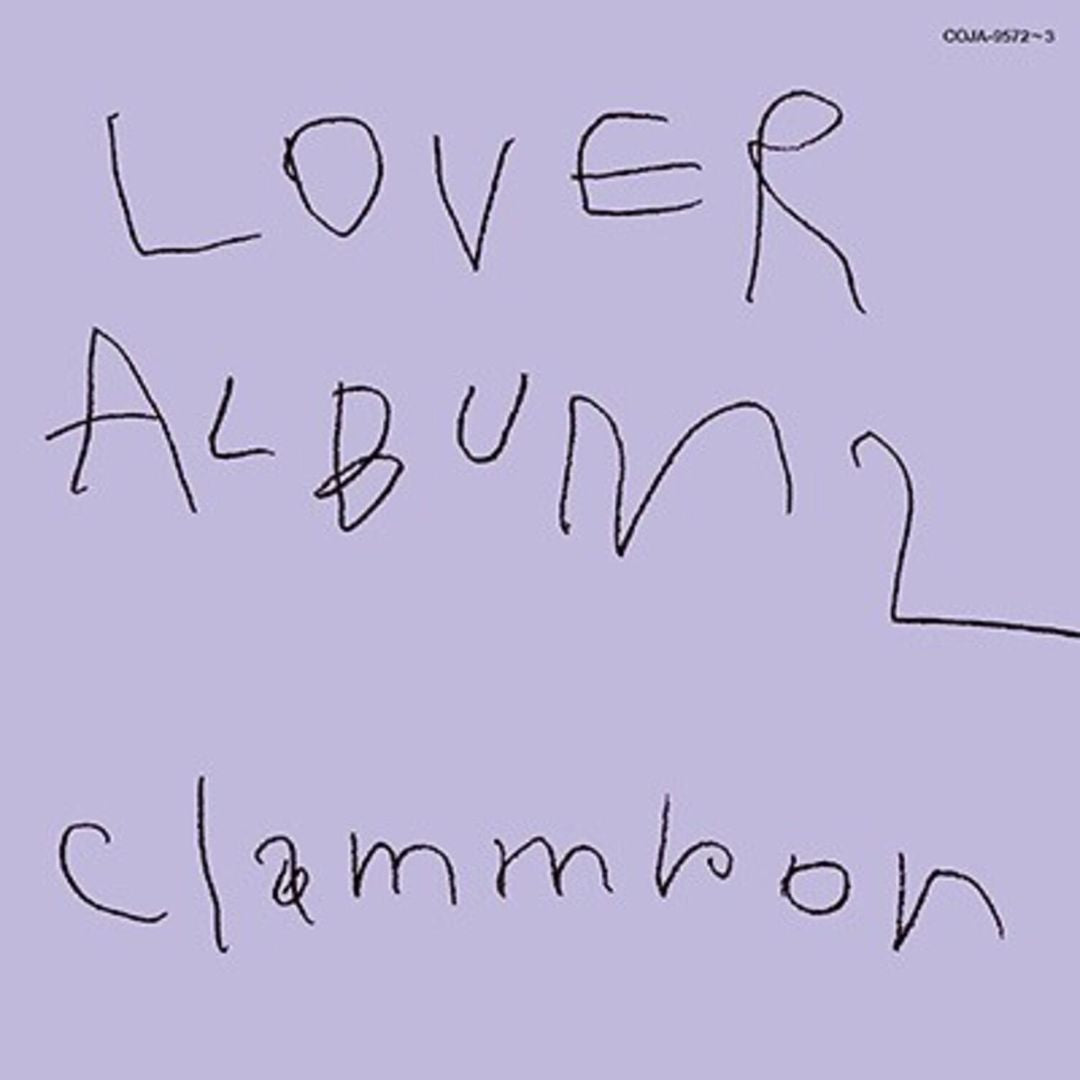 Lover Album 2 cover art