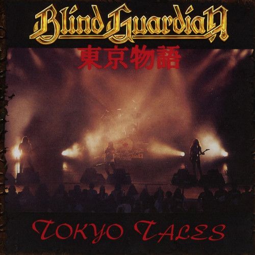 Tokyo Tales [Picture Disc Vinyl] cover art