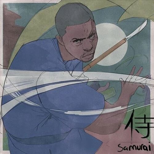 Samurai cover art