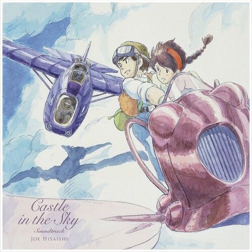 Castle in the Sky: Laputa in the Sky [USA Version Soundtrack] cover art