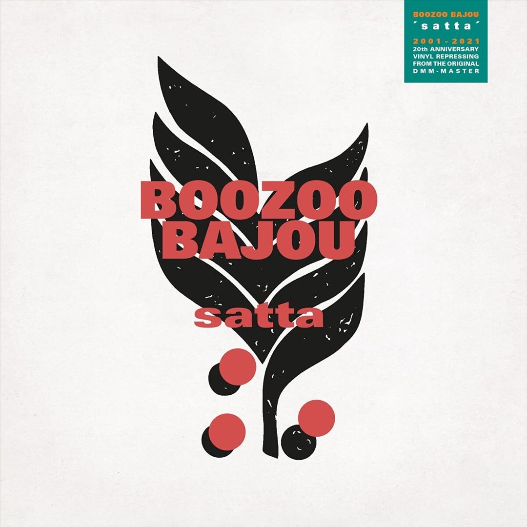 Satta: 20th Anniversary cover art