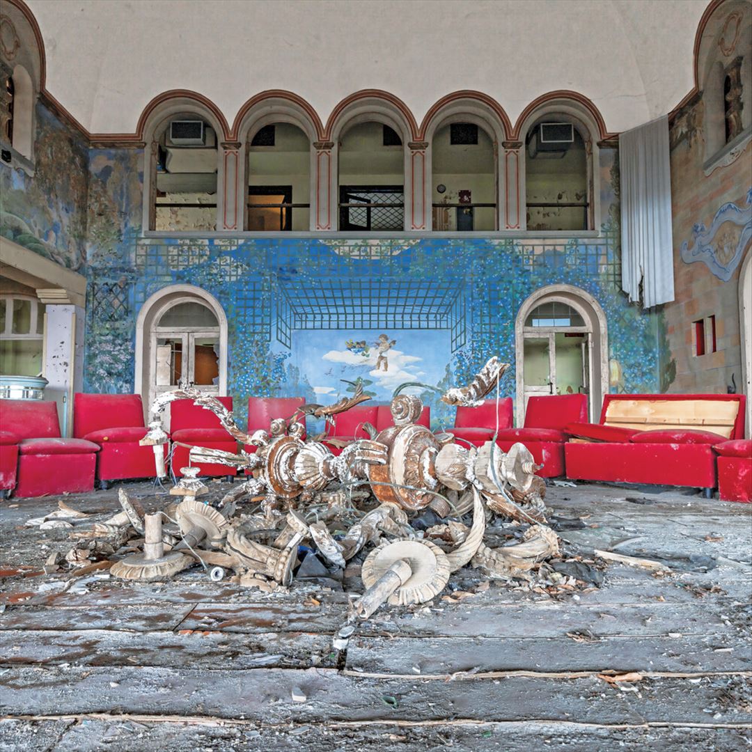 Austere [Oxblood-Colored Vinyl] cover art