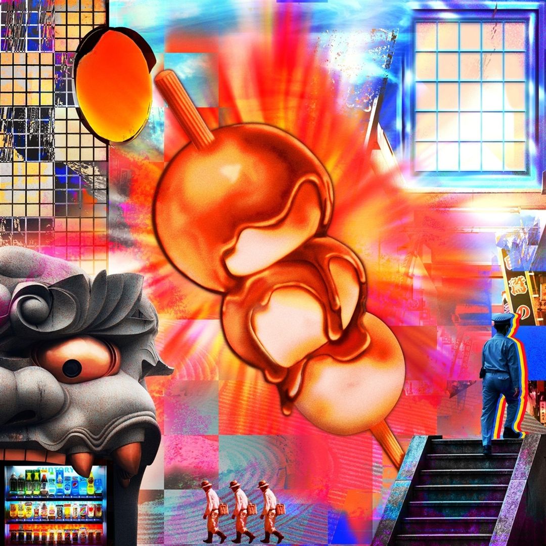 Hikarigasashikomu cover art