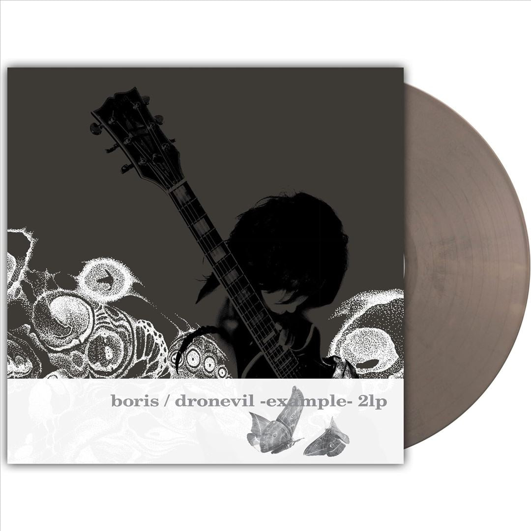 Dronevil -Example- cover art