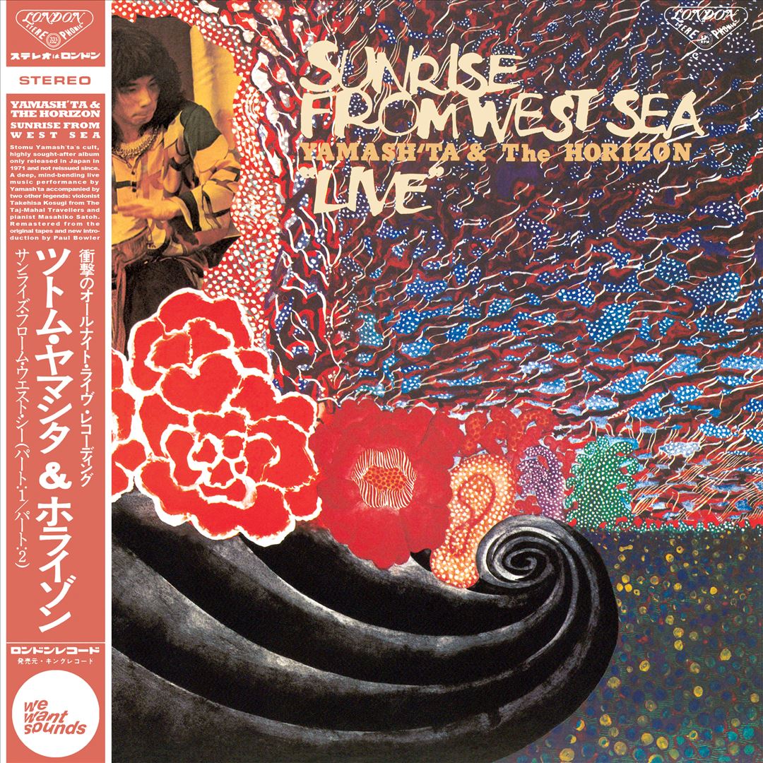 Sunrise from West Sea cover art