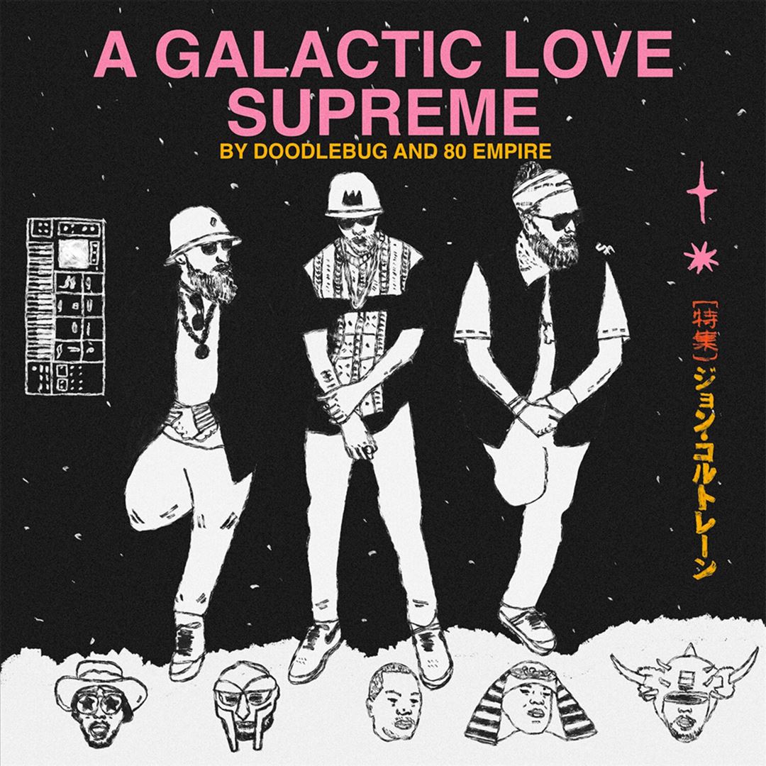 Galactic Love Supreme cover art