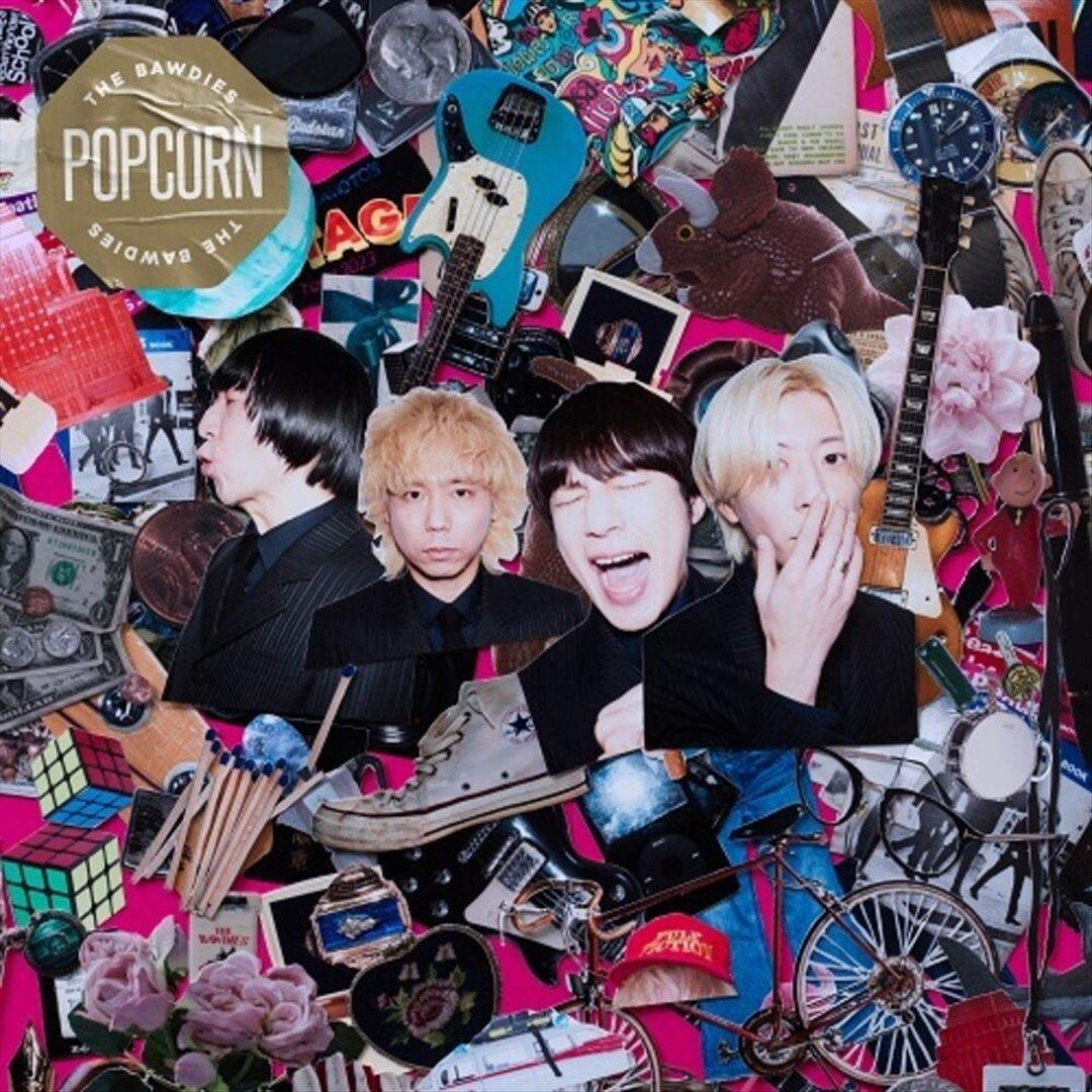 Popcorn cover art