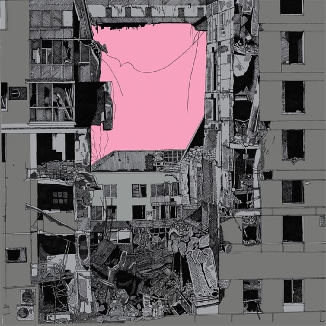 Losing the War Inside Our Heads cover art