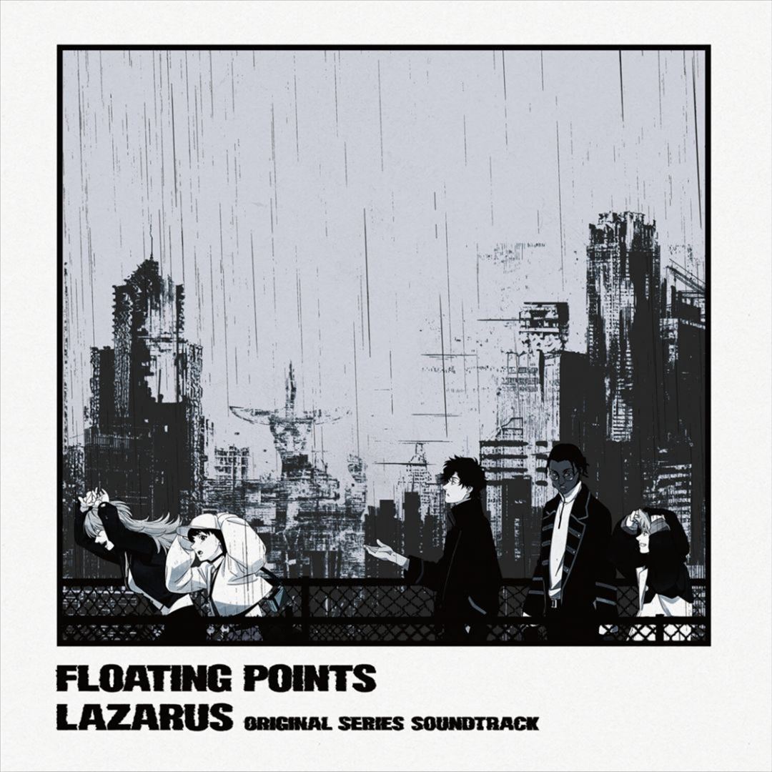 Lazarus [Adult Swim Original Series Soundtrack] cover art