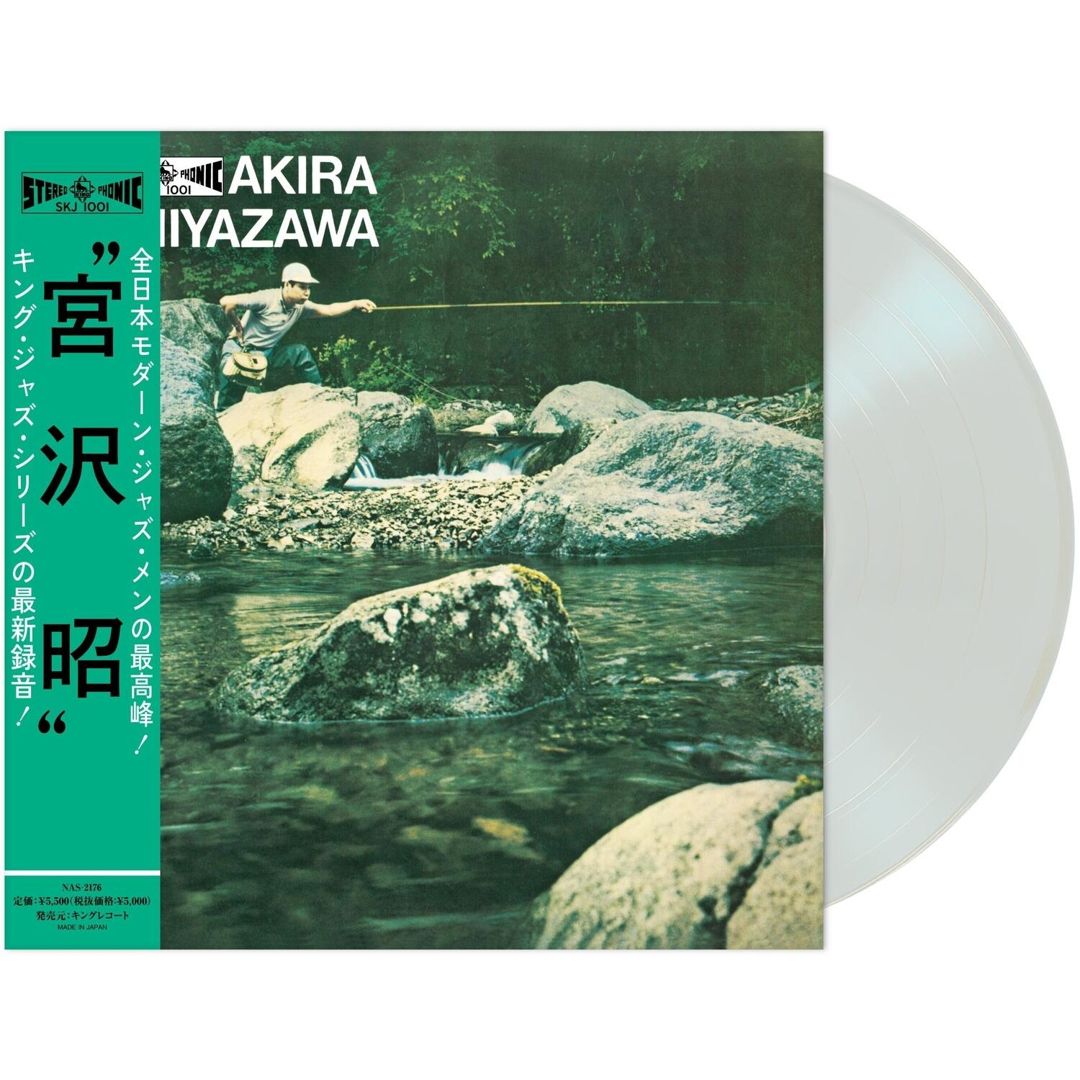 Yamame cover art