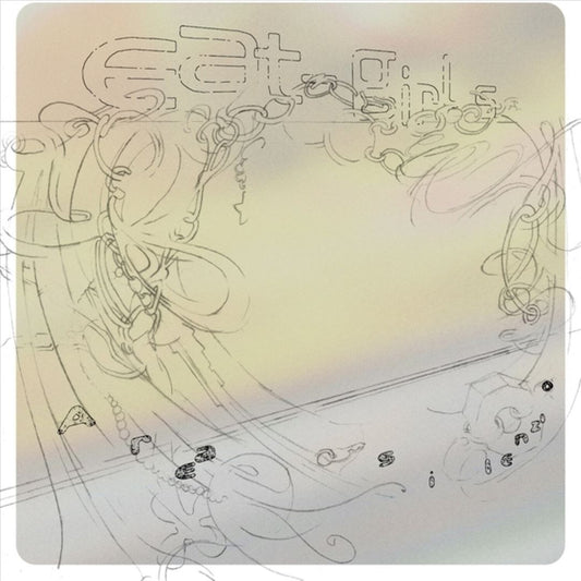Area Silenzio cover art