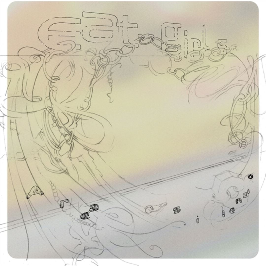 Area Silenzio cover art