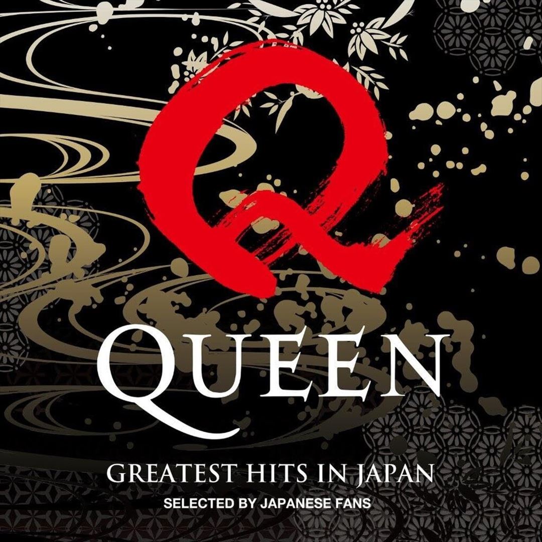 Greatest Hits in Japan cover art