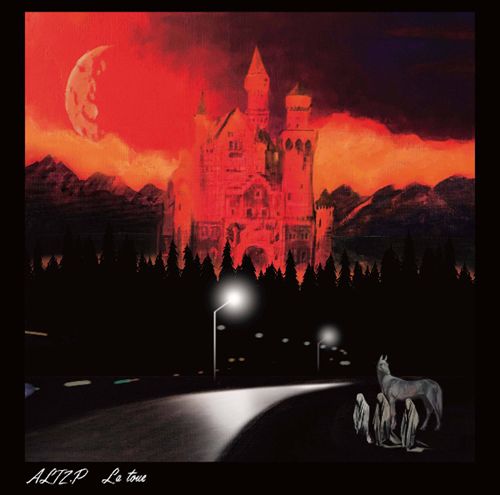 Toue cover art