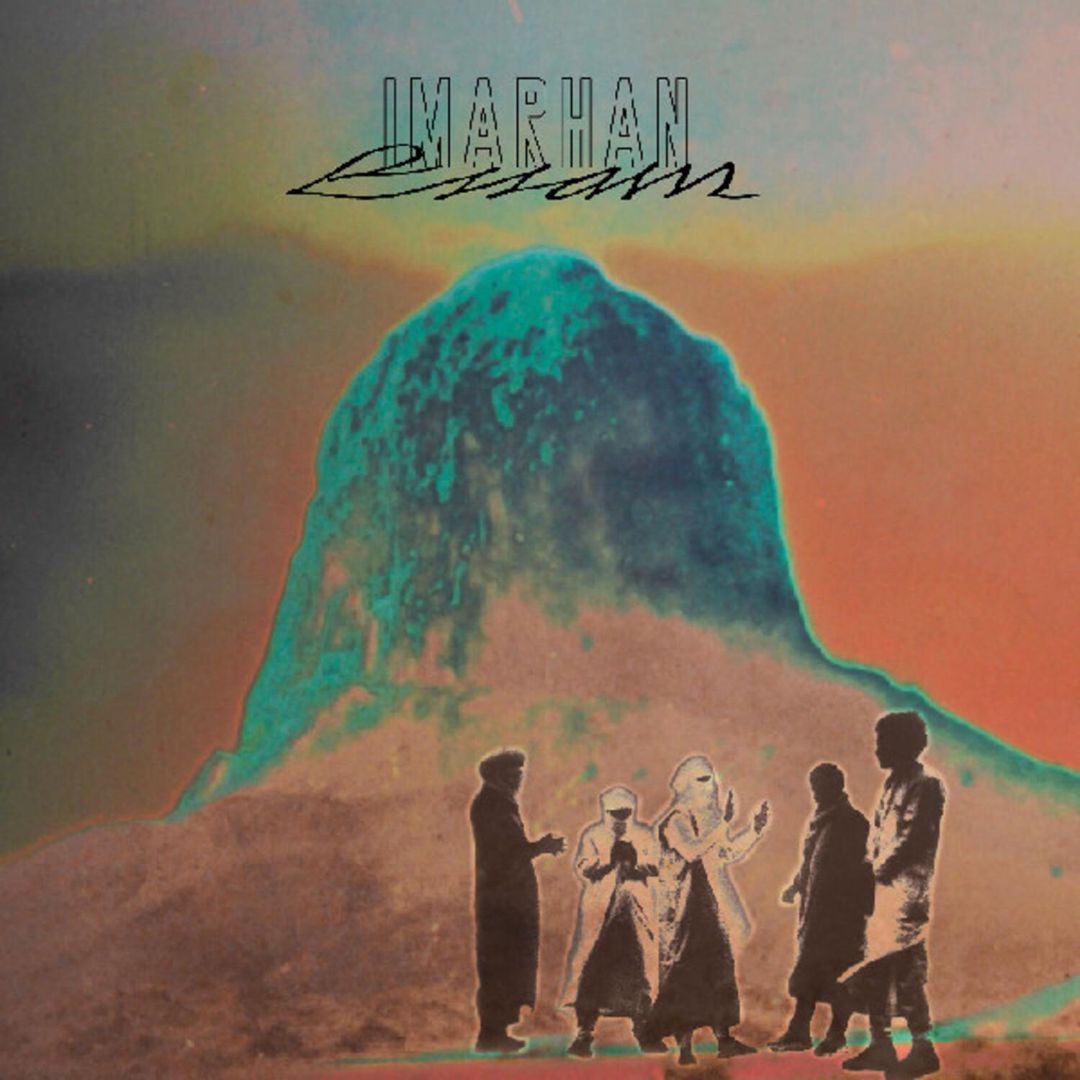 Essam cover art