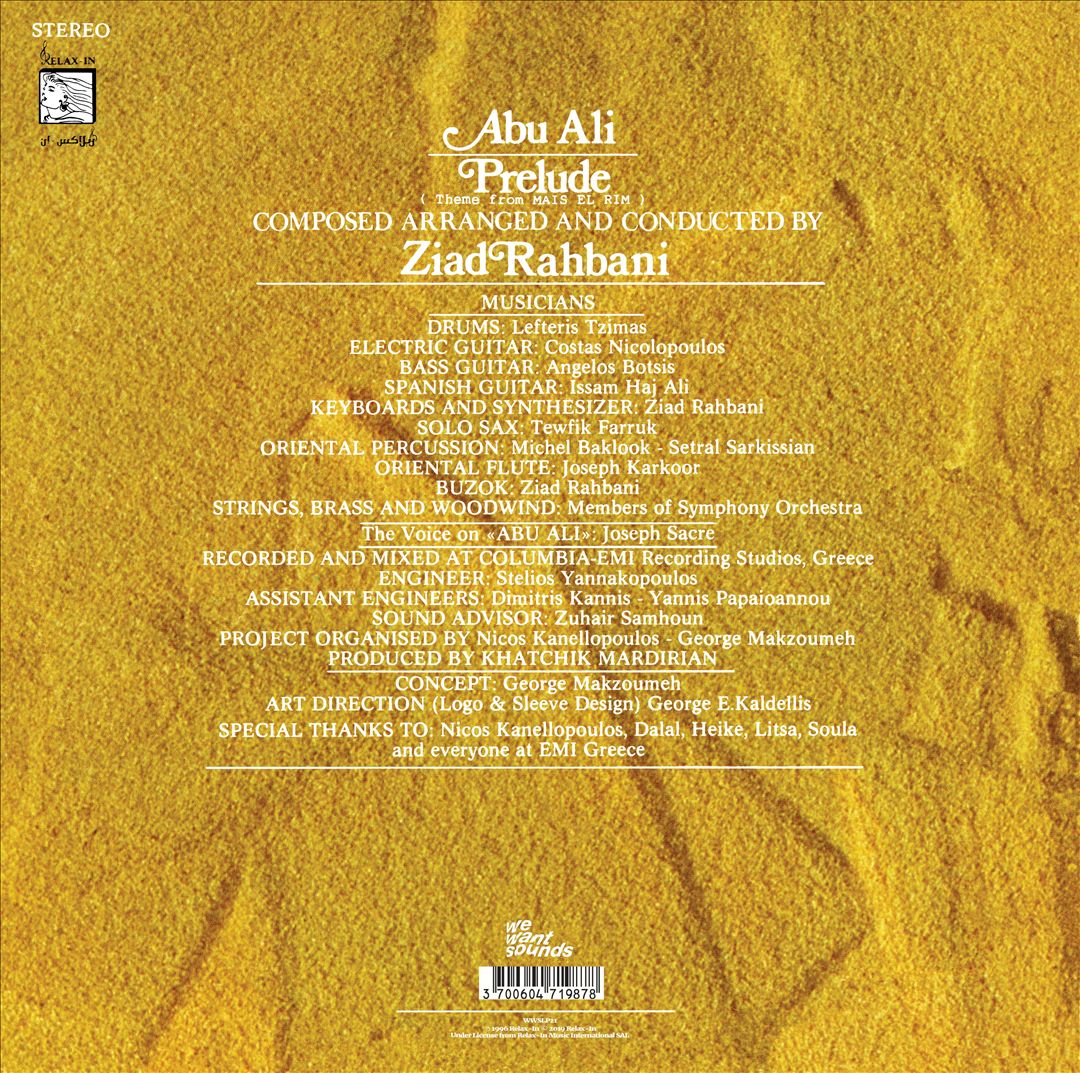 Abu Ali cover art