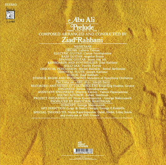 Abu Ali cover art