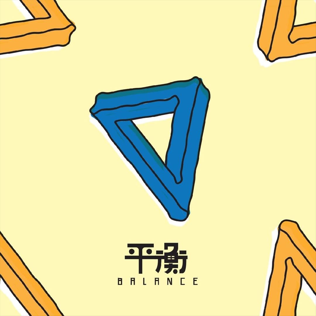 Balance cover art