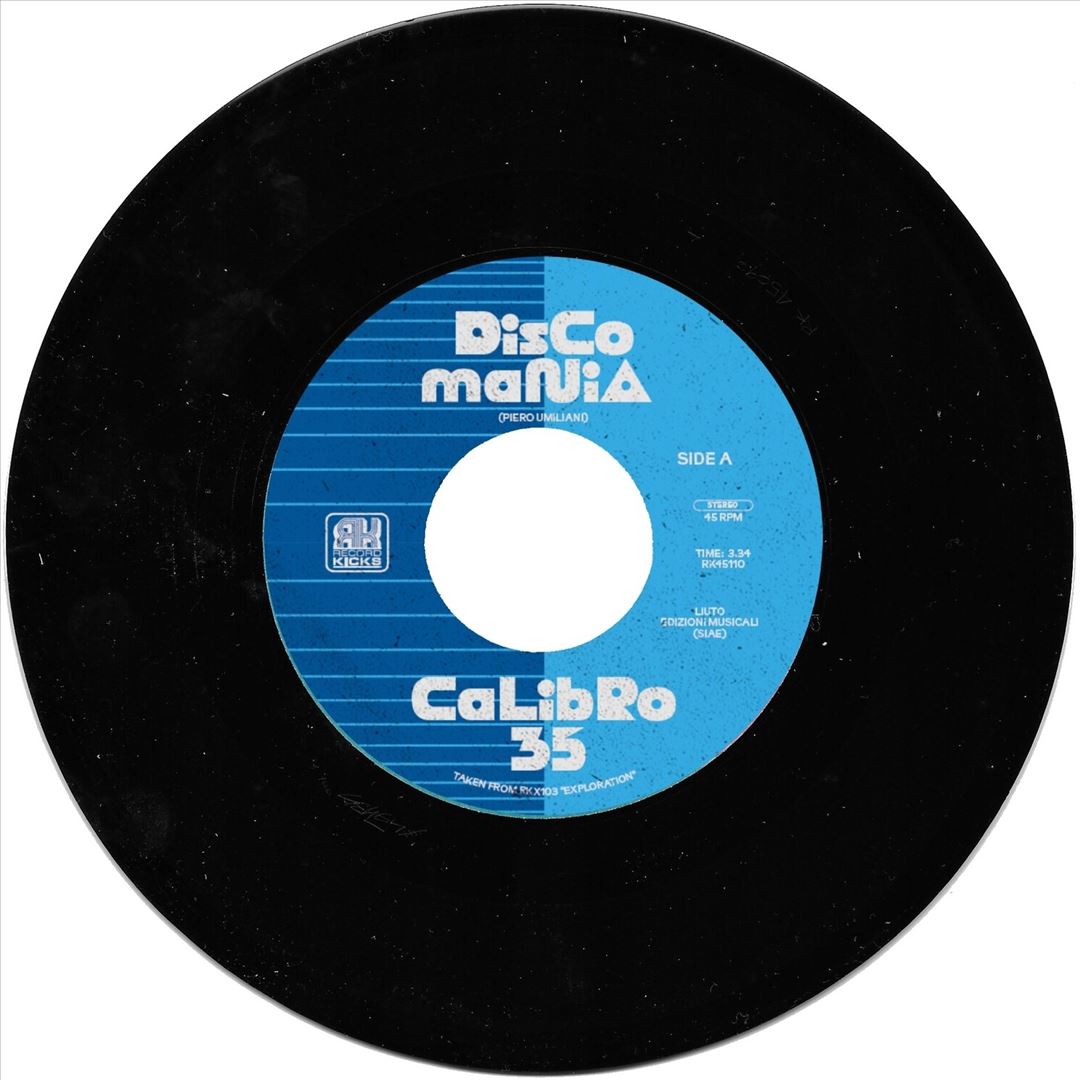 Discomania cover art