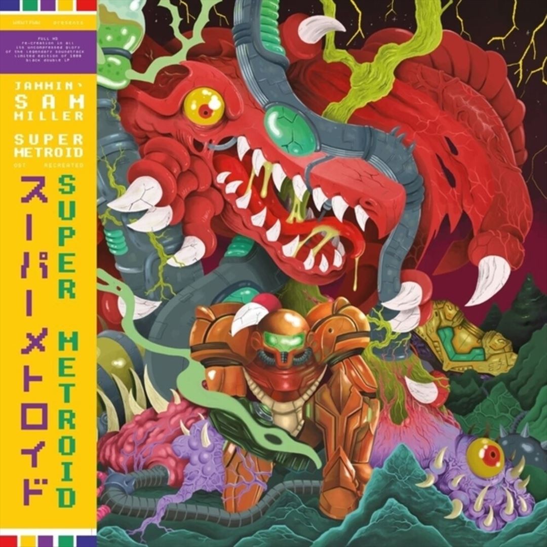Super Metroid OST [Original Video Game Soundtrack Recreated] cover art