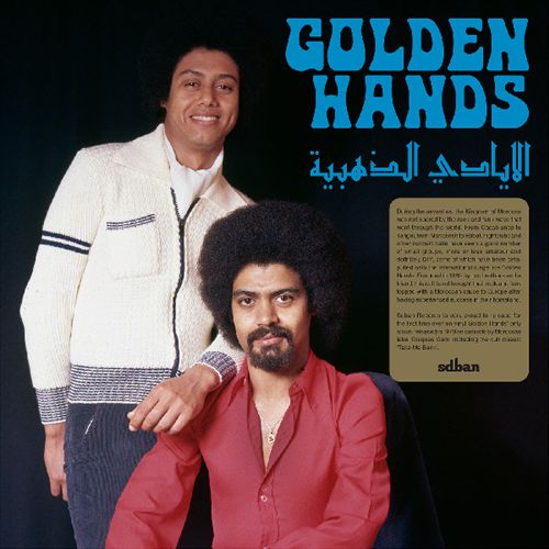 Golden Hands cover art