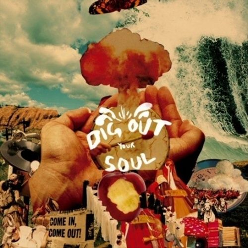 Dig Out Your Soul cover art