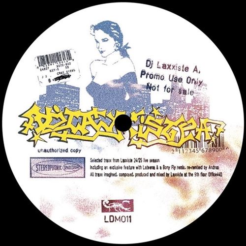 Promo Use Only cover art