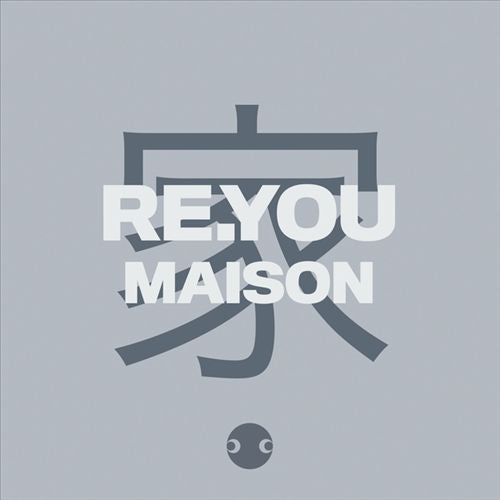 Maison cover art