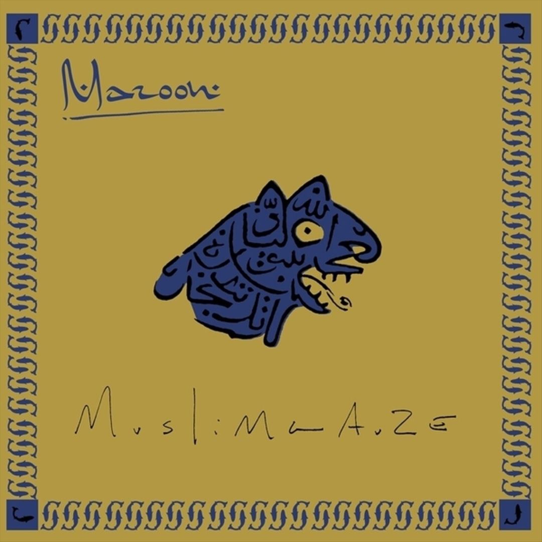 Maroon cover art