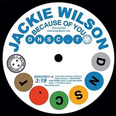 Because of You/You Don't Have to Worry cover art