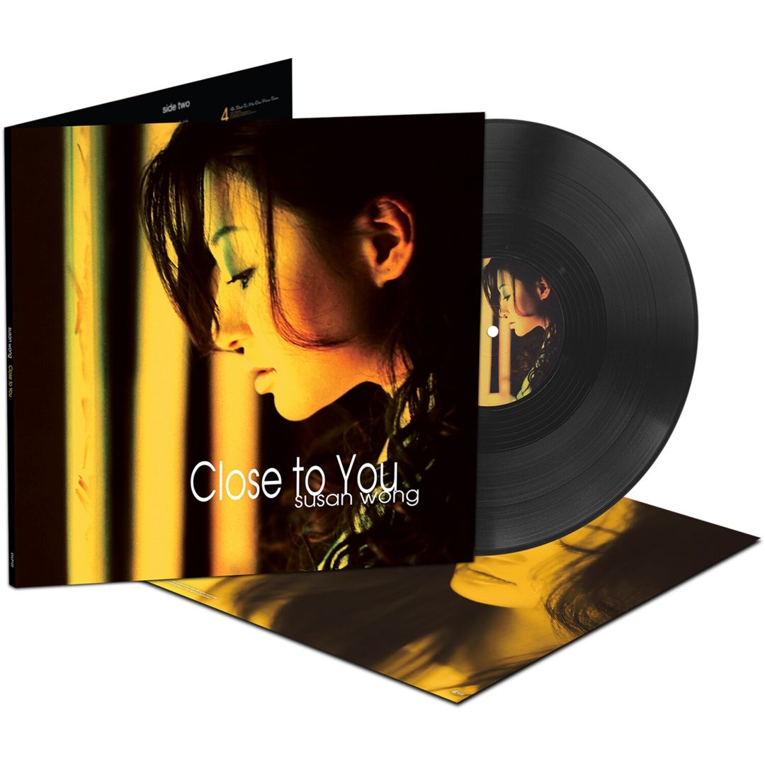 Close to You [25th Anniversary Remastered] [180G One-Step Pressing] cover art
