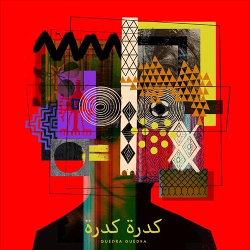 Son of Sun cover art