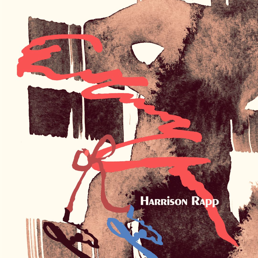 Harrison Rapp - Harrison Rapp [7 INCH] cover art