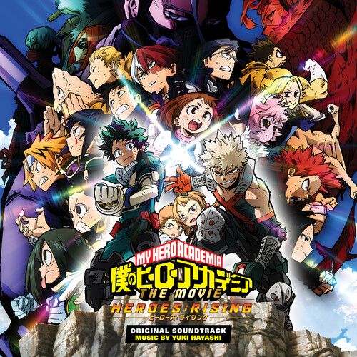 My Hero Academia: Heroes Rising [Original Soundtrack] cover art