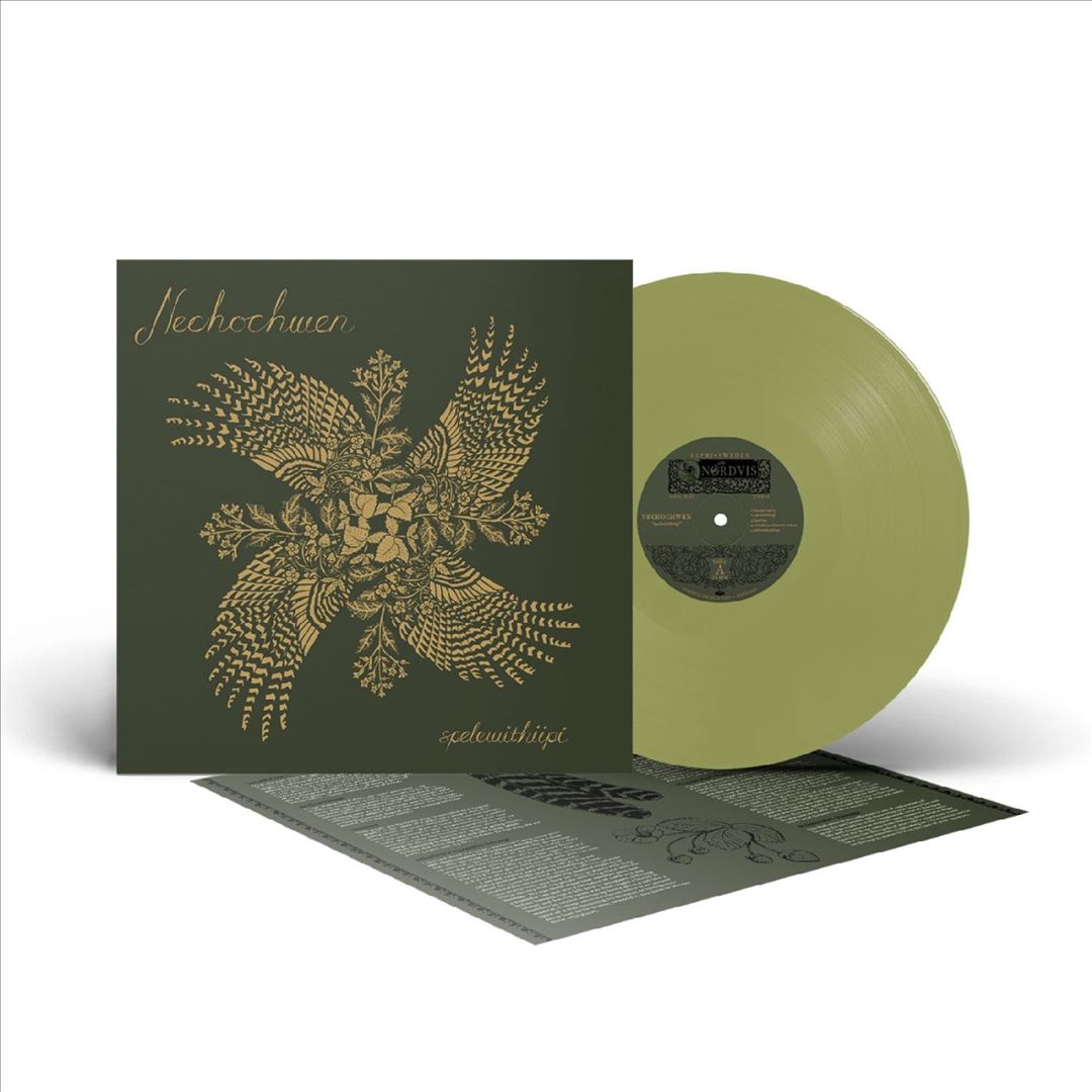 Spelewithiipi [Colored Vinyl] cover art
