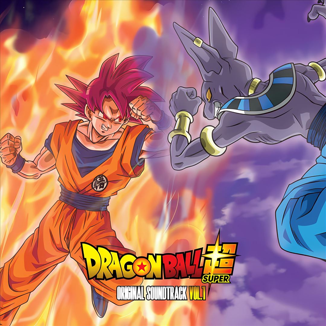 Dragon Ball Super, Vol. 1 [Original Soundtrack] cover art