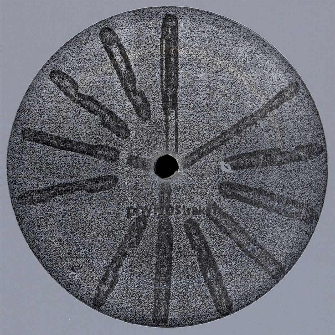 Phylyps Trak II cover art