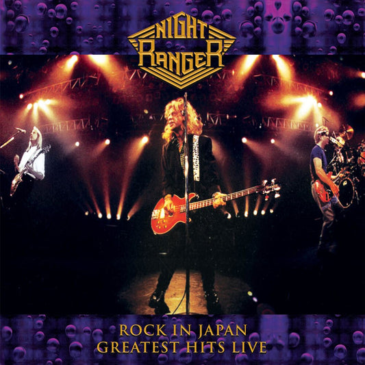 Rock in Japan: Greatest Hits Live cover art