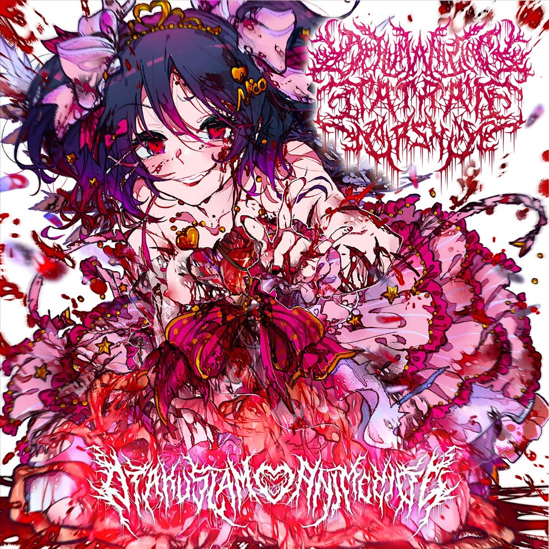 Otakuslam Animecide cover art